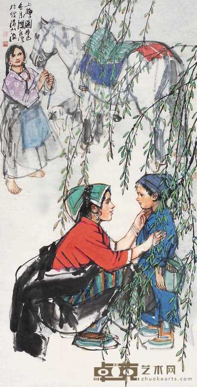 史国良 2001年作 上学图 镜心 136×69cm